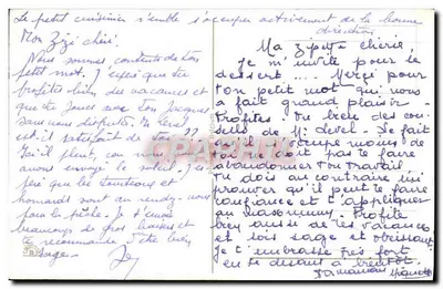 Crianças e cozinheiro — cena de cozinha com bolos — editor não visível — Verso