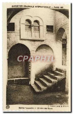 Section Tunisienne — Un coin des Souks — Exposition Coloniale Internationale — Paris 1931