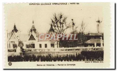 Wystawa Kolonialna Międzynarodowa — Paryż 1931 — Sekcja Indochiny — Pавilon Kambodży — Greslier et Bianche, Arch.
