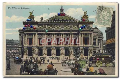 Paris — O Ópera — C. P. A. (nº 12345)