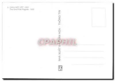 Chùa Một Cột - 1922 — n°2 z serii — Rewers