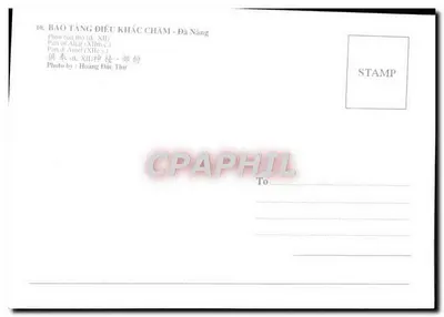 Część ołtarza (XII w.) — Bao Tàng Điêu Khắc Chăm - Đà Nẵng — Rewers