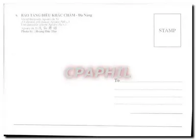 Szczegół rzeźb Apsar — Bao Tang Dieu Khac Cham - Đà Nẵng — Rewers
