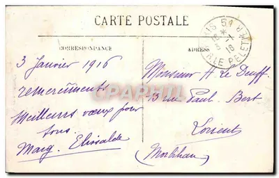Paris — La Conciergerie — LL. — n° 571 — Verso