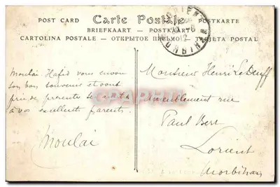 Vichy — Widok na Zakład Termiczny — ND Phot. — Rewers