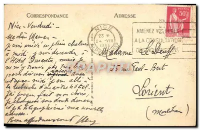Nice – Jardin Public – Palmy – LL, n°104 — Rewers