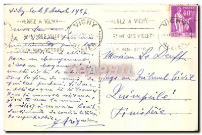 Vichy - Kanoe Golf — wydawca anonimowy, nr 67 — Rewers
