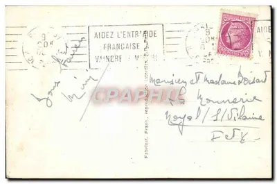 PARIS — L'Hôtel-de-Ville — Fabricant, n°10 — Rewers