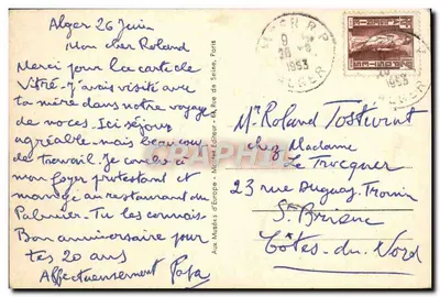 A Justiça Divina perseguindo o crime — Museu do Louvre — Prud'hon — Verso