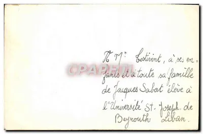 Stara pocztówka Beyrouth Liban — Rewers
