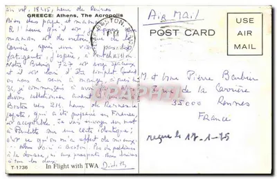 Ateny, Akropol — widok panoramiczny — T-1736 — Rewers