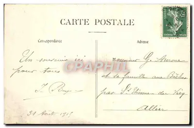 A Basílica e a antiga Igreja de ARS (Ain) — editor V. Véron, n° 1041 — Verso