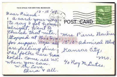 Hospital São José, Boonville, MO. — Editor Shryack-Givens Grocery Co., n° 15406 — Verso