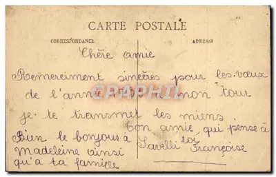 A Cour interna e o Sintral — Editor não visível, número de série ilegível — Verso