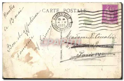 NANTES — La Porte Saint-Pierre (XVe siècle), prise du Cours — éditeur Chapeau, n° 5 — Verso