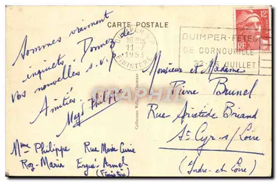 Quimper - Katedra, widok z Frugy — JOB, nr 5218 — Rewers