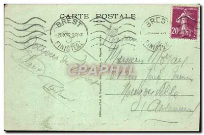 Nossa Senhora de FOLGOET — O Jubé em granito de Kersanton — Verso