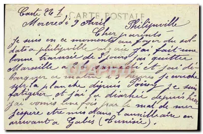 Marseille - Rue de la République — Kino Toc-Rac — wydawca Z, nr 264 — Rewers