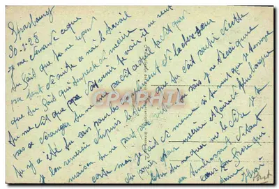 Strasbourg - Pont du Chemin de fer sur le Rhin — n° 297 — Verso