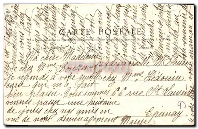 Bois de Vincennes — Tempel Grecki — P. Marmuse, Paryż, n°47 — Rewers
