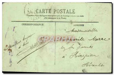 Marseille — Katedra i Joliette — LL — Rewers