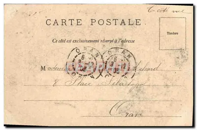 Bordeaux — Gare du Midi (Wyjazd) — Wydawca nieznany, nr 17 — Rewers
