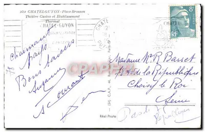 Bilhete postal moderno Chatelguyon Place Brosson Teatro cassino e estabelecimento termal — Verso