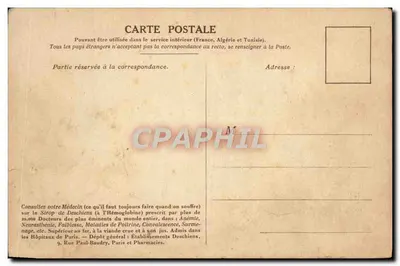 Старинная открытка Битва при Фонтеное 11 мая 1745 Музей Версailles — Оборотная сторона