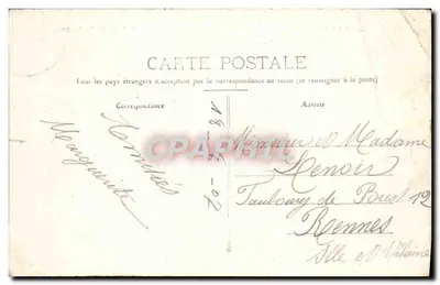 Lyon — Palais de la Boîte — P. Martel, Lyon — Verso