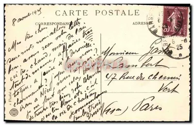 MARSEILLE — Rue de la République — Wydawca VETEMENT — Rewers