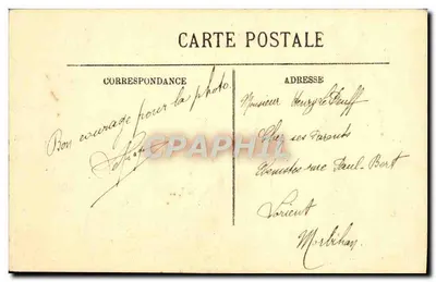 Blois - O Castelo - A Herminha, emblema de Ana da Bretanha — LL — Verso