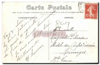 Rennes — Un bassin du Jardin des Plantes et les Serres — Éditeur non identifié, n° 1215 — Verso