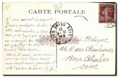 Dol-de-Bretagne — Portal katedry, styl gotycki (XIII wiek) — n°33 — Rewers