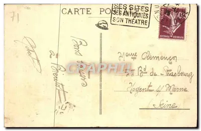 Autun — Wewnętrzna wizja Szkoły Wojskowej Przygotowawczej — Lib.-Imp. M. Guignard, Autun — Rewers