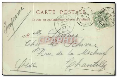 Bayonne — Poort van het Laatste Oordeel (Kathedraal) — Fot. Butonnette, n°26 — Achterkant