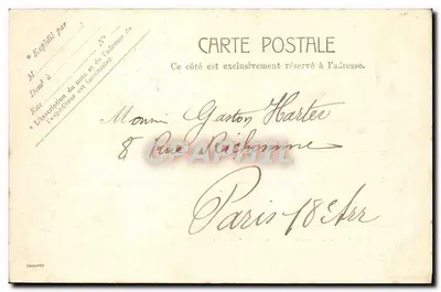 Versailles - Bassin de Latome — editor anônimo, n° 5112 — Verso