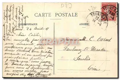 Tours - Katedra Notre-Dame-la-Riche — G.B. - 61 - Tours — Rewers