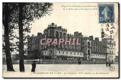 St-Germain-en-Laye — O Castelo do Século XVI visto do Pátio — editor não visível, número de série 72