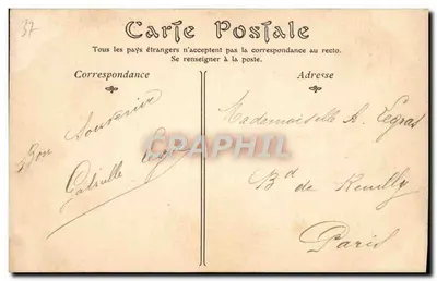 Tours — O Portal da Catedral — ND Phot — Verso