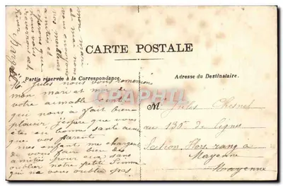 Le Portel — Plaża — wydawca nie widoczny — Rewers
