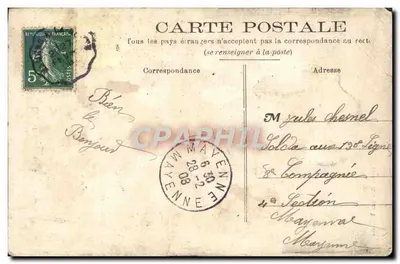 Bilhete postal antigo Mamers Igreja — Verso