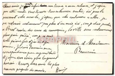 Cherbourg — Plac de Republiki — wydawca Alea, nr 58 — Rewers