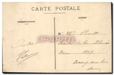 Saint-Avertin (Indre-et-Loire) — Castelo de Cangé — Facha principal — G. B. - 10 — Verso