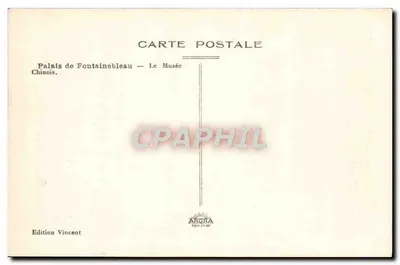 Palacio de Fontainebleau — El Museo Chino — Edición Vincent — Reverso