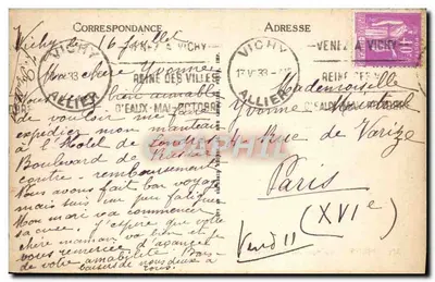 Vichy — O Parque dos Célestins — LL — Verso