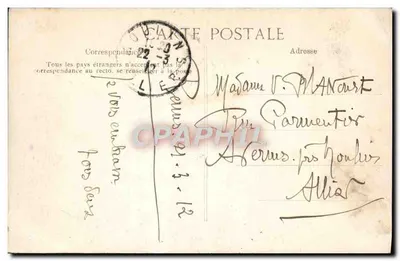Rennes — Au Thabor — La Grande Cascade — Wydawca nieznany, nr 37 — Rewers