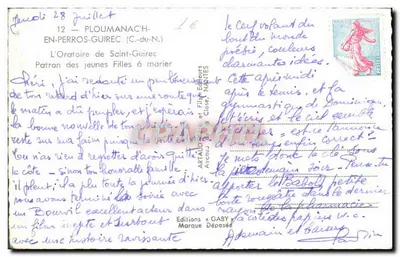 Oratorium św. Guiréka — Ploumanac'h (C.-du-N.) — Gaby — Rewers