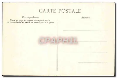 Rouen — Paleis van Justitie - Zaal van Audiëntie — Achterkant