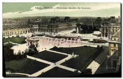 Paris — Novo Jardim do Louvre — n°4589