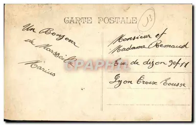 Marsella - Ascensores de Notre-Dame de la Garde - P.B. — Reverso
